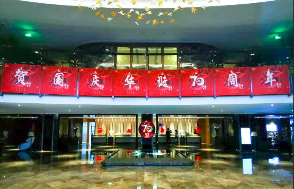 Yantai Meiya International Aparthotel Exteriér fotografie